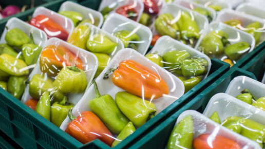 vegetables packed in a supermarket