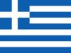 Flag of Greece